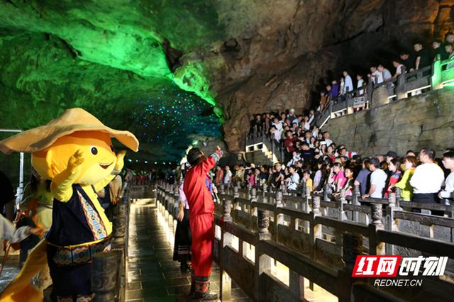 国庆游张家界｜黄龙洞景区在平稳有序中迎来“双节”旅游接待首高峰