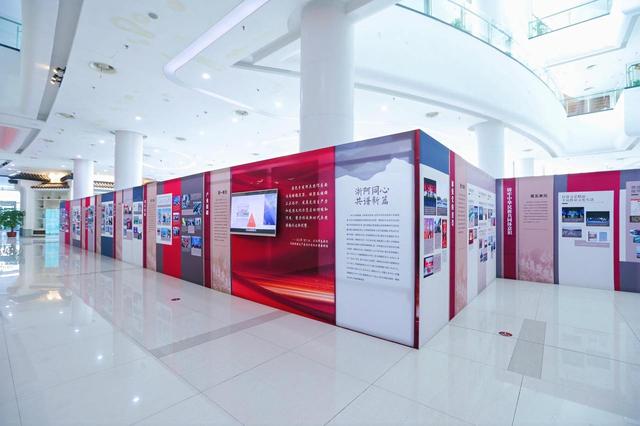 鉴水兰亭映塔河 诗画同心织锦绣——军垦文化入浙巡展走进浙江绍兴