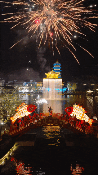 2026跨年活动预告！来上饶婺女洲把氛围感拉满！