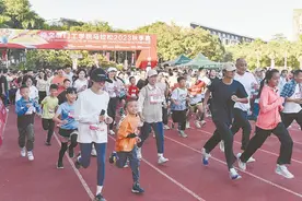 这场高校马拉松，跑出了体教融合的新路径图片
