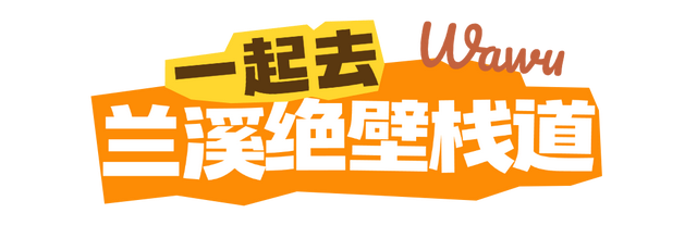 瓦屋山免门票啦！谁懂现在错峰出游的含金量！