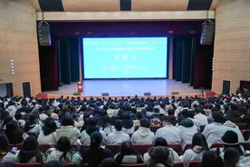 “智惠行动·百会百县乡村行”暨中国解剖学会“名师名医”深入基层传播健康新理念走进安顺系列活动在安顺职业技术学院隆重开幕图片