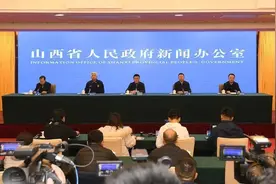 ​实录 | 山西吕梁离石区永聚煤业办公楼重大火灾事故情况通报图片