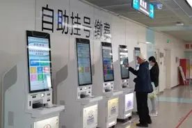 “一次挂号管三天”关键在于要跟进好患者的病情图片