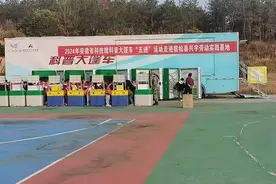 安徽宿松：“科学+劳动”基地行 学生实践赋新能图片