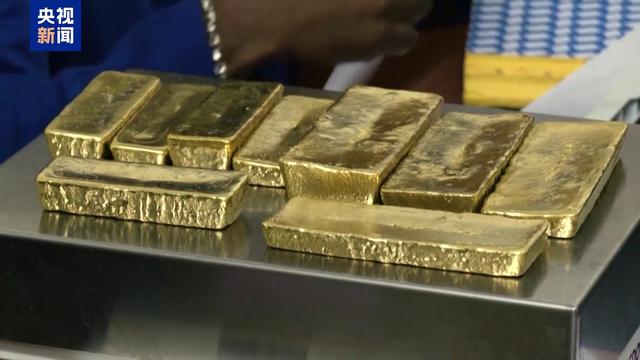 专家谈国际金价首次突破4000美元