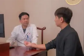 中西医结合治疗慢性病，给患者带来生命的春天图片