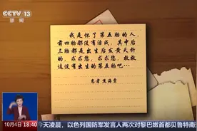见信如晤丨林巧稚：我是一辈子的值班医生图片