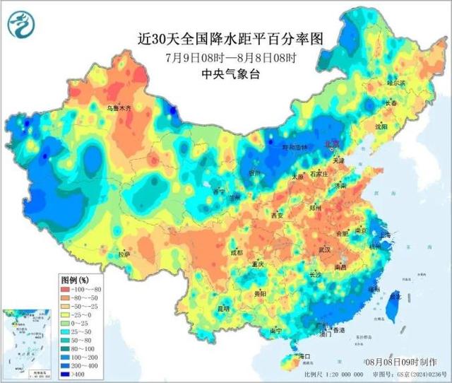 7月气候特点出炉