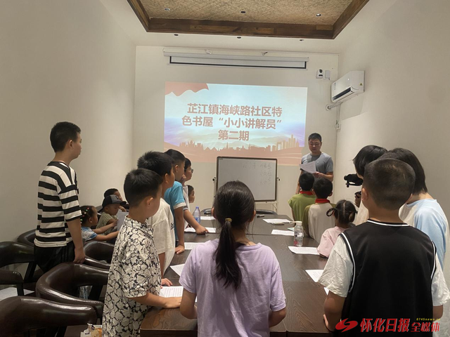 福地怀化 和平芷江④｜盛会兴城展新颜