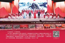 2024年《今日女报》征订开始了！与您约“订”，和家人们“沉浸式”阅读……图片