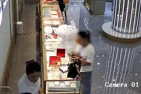 100克黄金现场寄！快，报警！图片