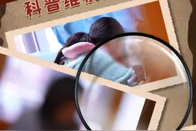 你的选择，决定结局🔍未成年人天价游戏充值，谁的责任？图片