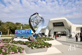 图集｜星纪世界·南湖乐园内测进行中！精彩抢先看→图片