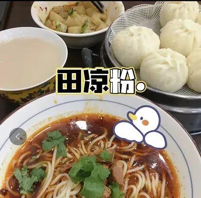 在康定看“川超”太爽了！一条龙安排的明明白白～