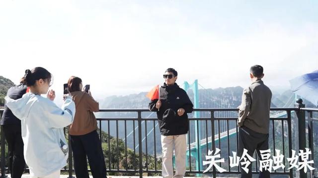 花江峡谷大桥带火关岭科力寨 游客打卡热度持续攀升
