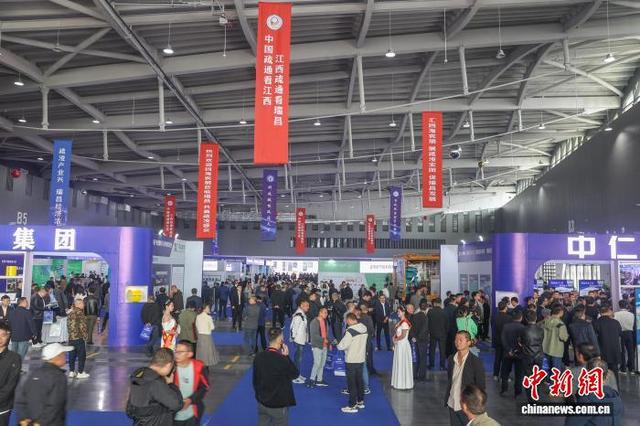 第五届中国（瑞昌）市政疏浚设备博览会开幕