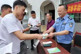 司法所长“妙手”巧解千千结——记全国司法所模范个人、湖南省武冈市迎春亭司法所所长图片