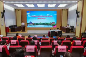 越秀区公办园招生电脑摇号结果出炉！录取率2.02:1图片