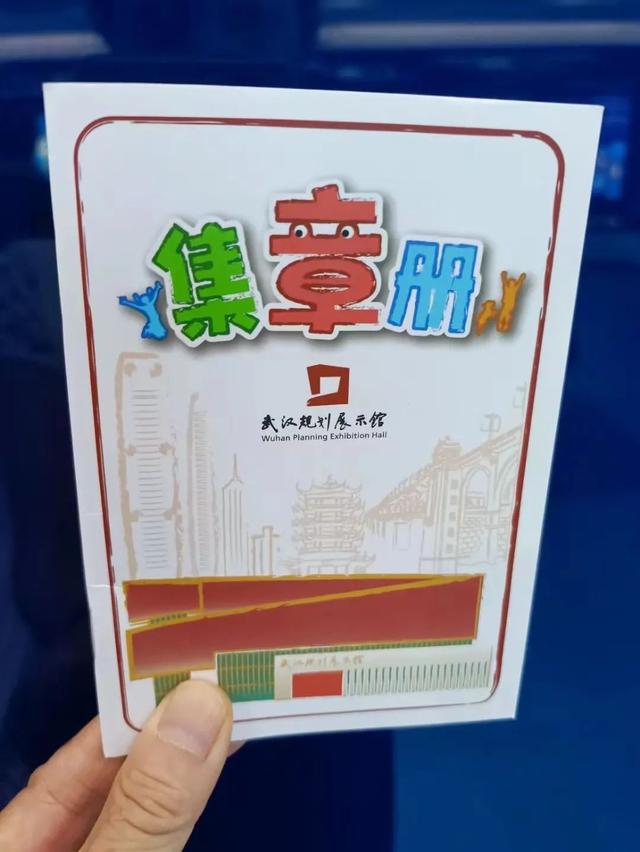 大武汉一日 | 这里免费、免预约、空调足，赶紧来