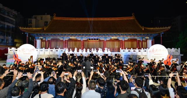 网络中国节·七夕 | 交响民乐齐鸣 花香星空为伴 昆明文庙七夕活动让历史空间焕发新活力