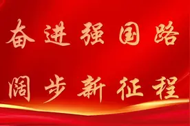 丰收中国 沃野流金——2024年中国农民丰收节综述图片