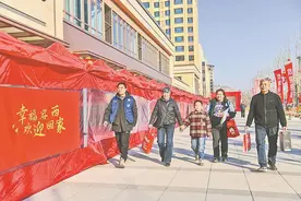 雄安新区第十一批次回迁安置房交付图片