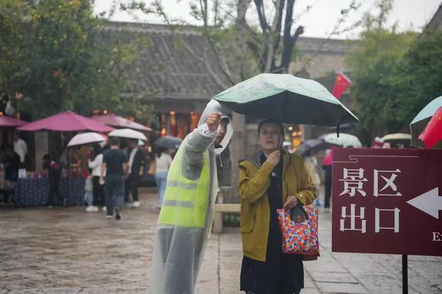 烟雨蒙蒙醉章丘！