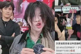 表情狰狞，叉腿蹲桌，“开黄腔”，直播带货为何从审丑到媚丑图片
