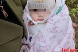 达州一女婴两月前被遗弃路边 福利院：警方找到原生家庭，已将其送回抚养图片