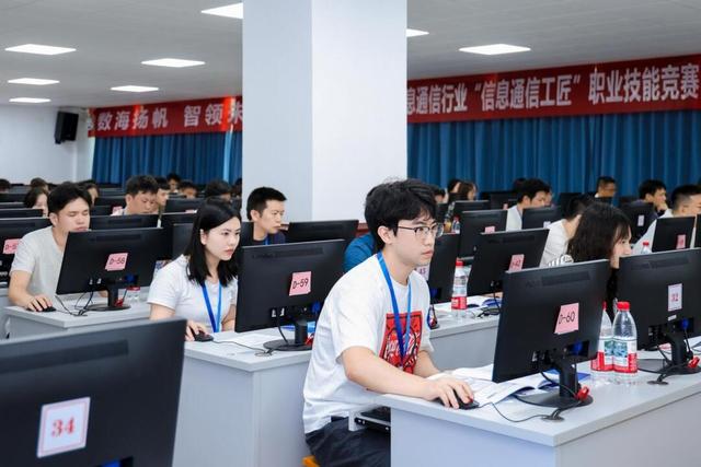 以赛育匠！湖南第五届“信息通信工匠”大赛为数字湘军注入新动能
