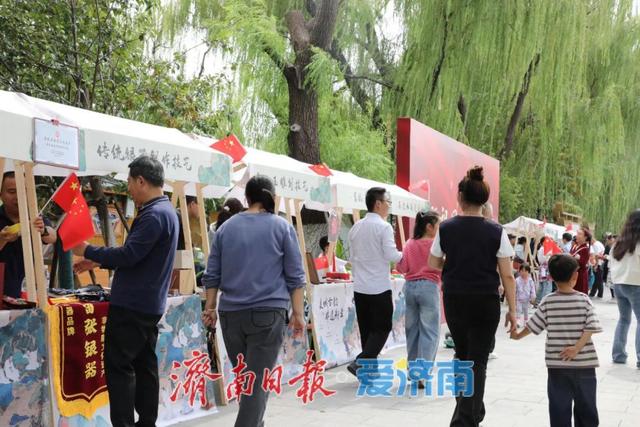 一年四季 泉在济南 | “泉城古韵·非遗新生” 2025济南古城十一文化市集举办