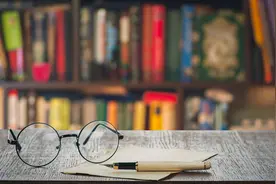 林少华|怀念我的中小学语文老师图片