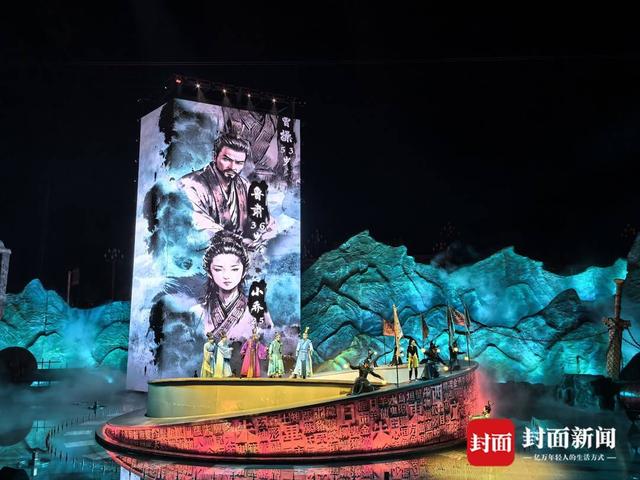 “大蜀道不夜三国城”开城 让千年文化“活”在夜色里