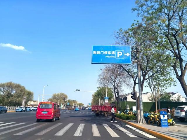 畅游仙境快收藏，“十一”超全停车攻略来啦！