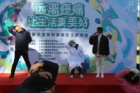 腰酸背痛时扭腰能缓解吗？“葛优躺”有什么危害？专家解答图片