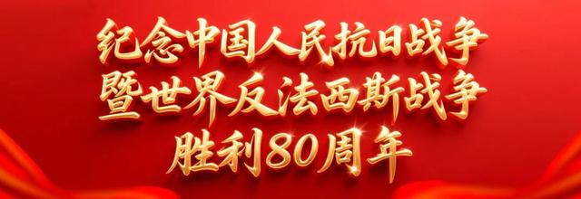 从AI赏景到直播盛会！张家界市融媒体中心带你全方位探秘慈利