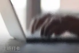 QQ宣布：这一功能，月底停止运营图片