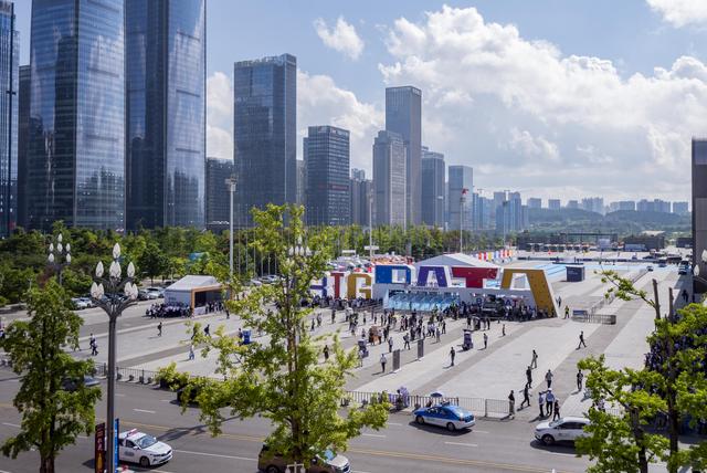 共筑网络安全屏障 护航数字经济发展｜贵州网络安全工作综述