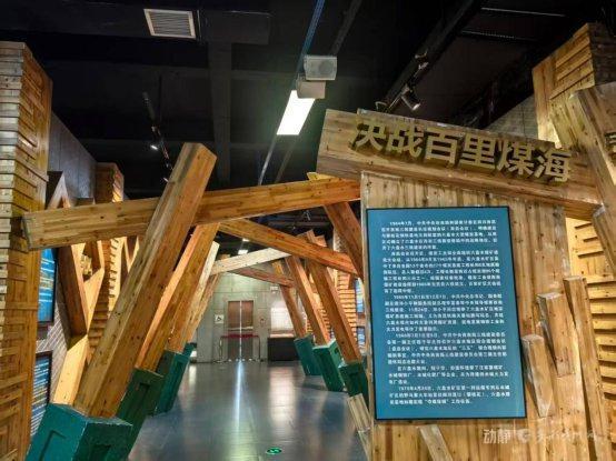 展现贵州新风采丨从三线精神传承到农文体旅融合，各具特色的高质量发展之路