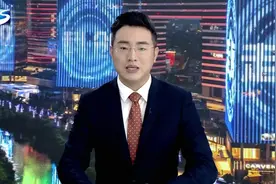 坚定文化自信 打造绵厚历史与新时代文明交相辉映的人文之城 程向民带队调研“二陆”文化项目视频封面