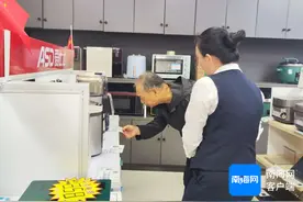 南国智库·市县观察|以旧换新“加码” 优惠叠加“升级” 万宁消费市场迸发活力图片