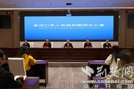 2025老河口半程马拉松发布会亮点：奖牌、参赛服、福利全公开图片