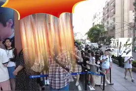 用抢的,出手就几万元!上海今天让全国羡慕哭了图片