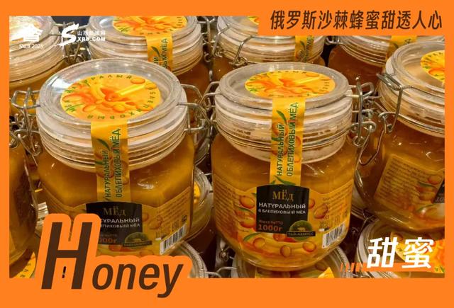 海报｜A～Z，看山西文博会的国际范儿