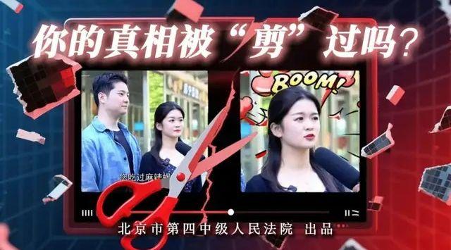 北京号最精彩｜明年北京11座重点桥系将“美颜增肌”