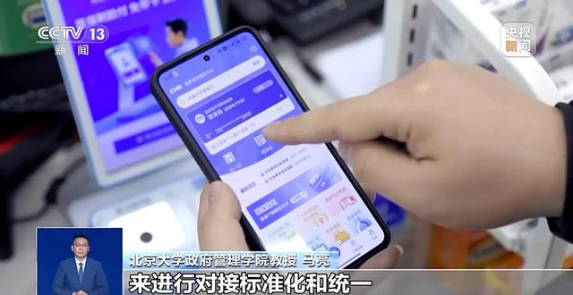 身份证号前6位代表什么你知道吗？是终身不变吗？