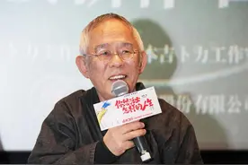 宫崎骏郑重托付，铃木敏夫亲临《你想活出怎样的人生》中国首映礼图片
