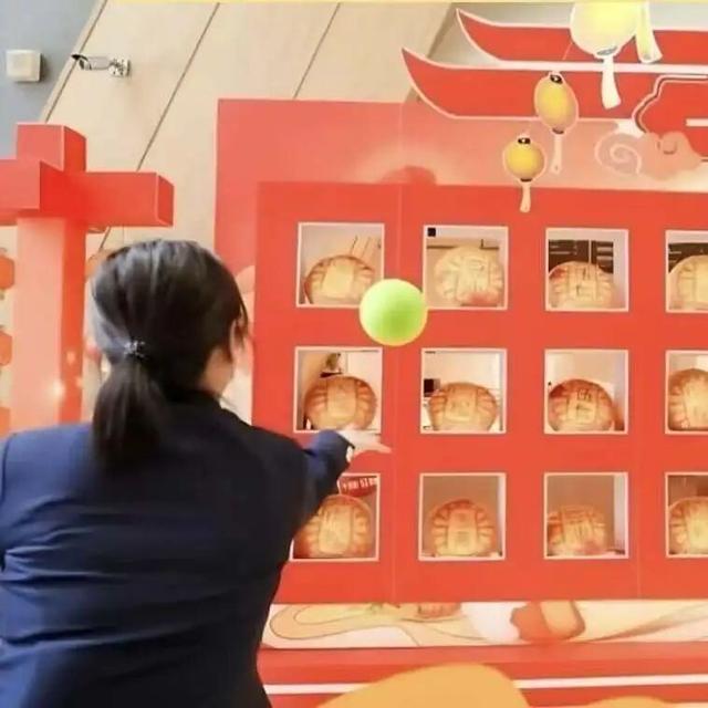 中秋“潮”玩攻略来了！解锁过节新乐趣