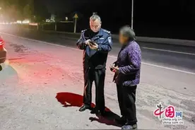 隆回微警、警务通无缝对接 科技兴警显神通图片